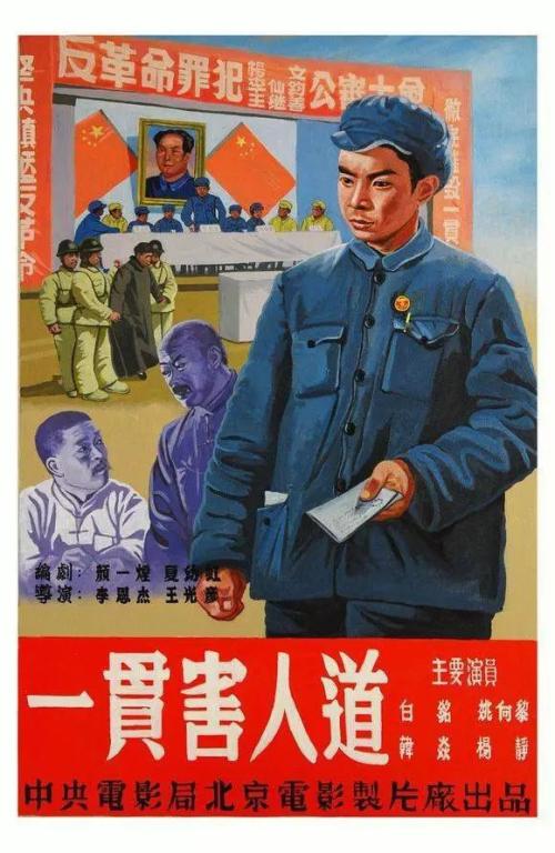 中国农业大学学位证办理